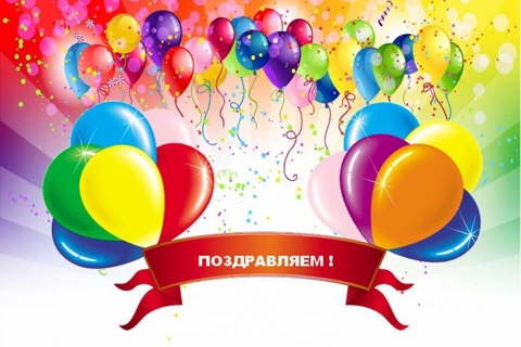 «Мир глазами нашими»